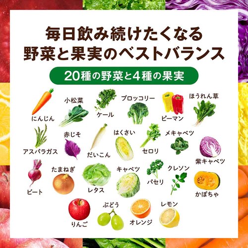 �y24�{�z�J�S�� ��ؐ���100 �x���[�T���_ 200ml_5