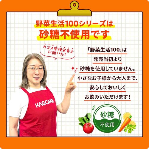 �y24�{�z�J�S�� ��ؐ���100 �x���[�T���_ 200ml_7