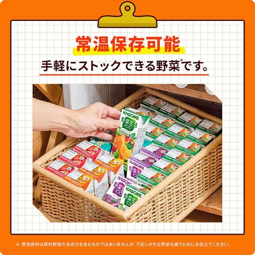 �y24�{�z�J�S�� ��ؐ���100 �x���[�T���_ 200ml_8