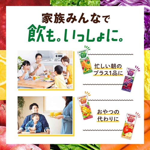 �y24�{�z�J�S�� ��ؐ���100 �x���[�T���_ 200ml_9