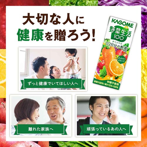 �y24�{�z�J�S�� ��ؐ���100 �x���[�T���_ 200ml_10
