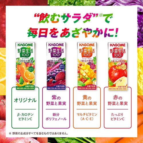 �y24�{�z�J�S�� ��ؐ���100 �x���[�T���_ 200ml_12