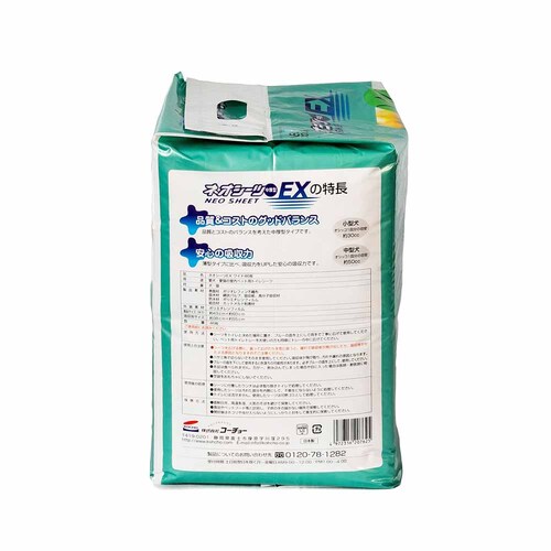 �l�I�V�[�c EX ���C�h46�� 3630302 �y�v���U�Z���N�g�z_2