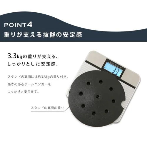 ポールハンガー CW7303-AF 【プラザセレクト】_12