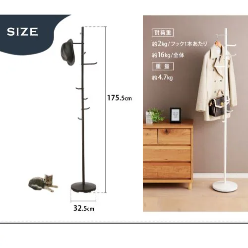 ポールハンガー CW7303-AF 【プラザセレクト】_17