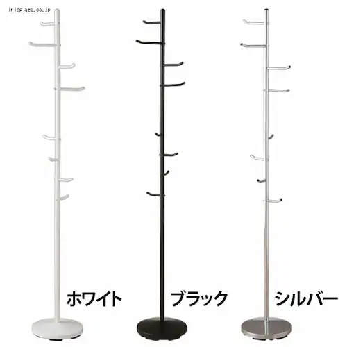 ポールハンガー CW7303-AF 【プラザセレクト】_18