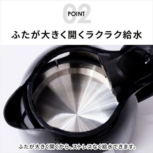 �d�C�P�g�� 1.0L �R���p�N�g HKT-100BK �u���b�N_4