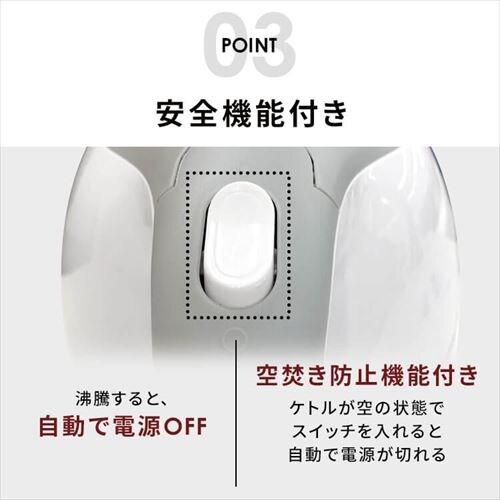 �d�C�P�g�� 1.0L �R���p�N�g HKT-100BK �u���b�N_5