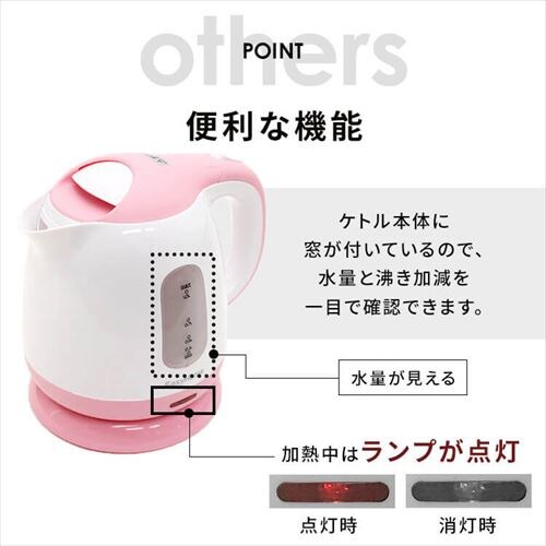 �d�C�P�g�� 1.0L �R���p�N�g HKT-100BK �u���b�N_6