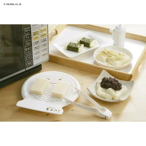 ���Y�� �����g���O�t�����W���`�A�~ RE-1463 _2