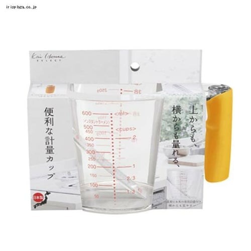 KaiHouseSELECT �L�� ���₷���v�ʃJ�b�v(600ml) 000DH7024 _4