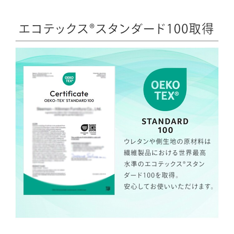 高反発三つ折りマットレス 10cm（ノーマル） セミダブル ブラウン