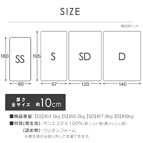 �}�b�g���X �V���O�� ������ �O�܂� ����10cm �A�C�{���[ KUM3-FX10-25D-SIV_18