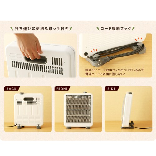 �d�C�X�g�[�u 400/800W �R���p�N�g EHT-800W_4