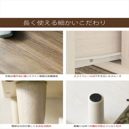 テレビ台 伸縮タイプ 幅105~193cm IR-TV-001 ブラウン_7