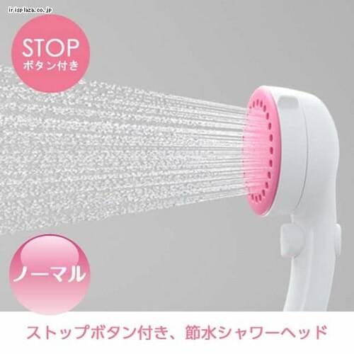 �~�X�g�X�g�b�v�V�����[ PS3062-80XA LP24 �O�h���� �s���N _3