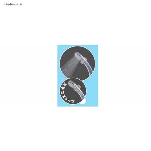 �ߐ��X�g�b�v�V�����[�w�b�h PS323-81XA CB6(�u���[) �O�h���� �X�P���g���u���[ _2