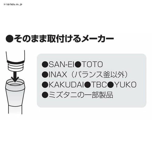 �ߐ��X�g�b�v�V�����[�w�b�h PS323-81XA CB6(�u���[) �O�h���� �X�P���g���u���[ _5