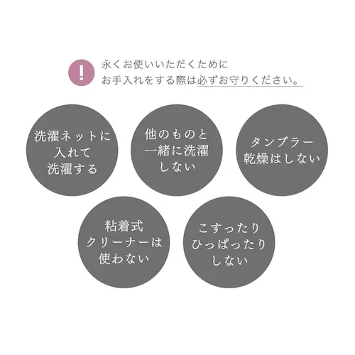 �t�����l�����t���[�X�|�z�c�J�o�[����o�[�V�u�� �V���O�� �A�C�{���[ FFCV-15210 �y�v���U�Z���N�g�z_11