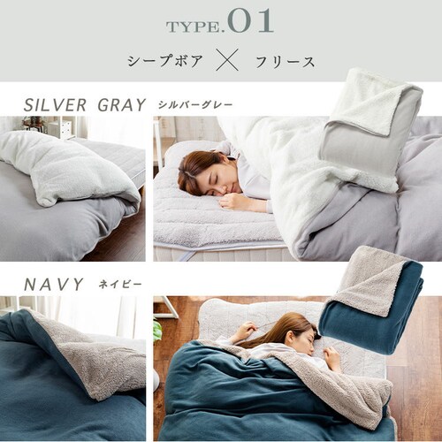 �t�����l�����t���[�X�|�z�c�J�o�[����o�[�V�u�� �V���O�� �A�C�{���[ FFCV-15210 �y�v���U�Z���N�g�z_13