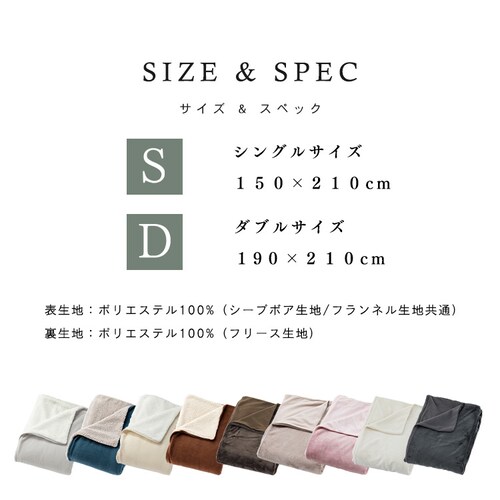 �t�����l�����t���[�X�|�z�c�J�o�[����o�[�V�u�� �V���O�� �A�C�{���[ FFCV-15210 �y�v���U�Z���N�g�z_17