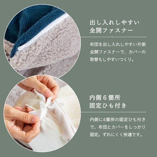 �t�����l�����t���[�X�|�z�c�J�o�[����o�[�V�u�� �V���O�� �A�C�{���[ FFCV-15210 �y�v���U�Z���N�g�z_18