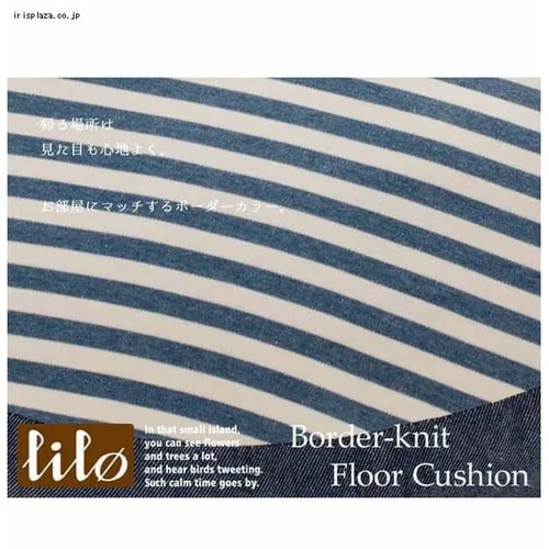 �N���A�O���[�u �{�[�_�[�j�b�g�E�t���A�N�b�V���� BNFC-55 �l�C�r�[�y�v���U�Z���N�g�z_2