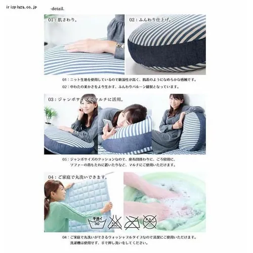 �N���A�O���[�u �{�[�_�[�j�b�g�E�t���A�N�b�V���� BNFC-55 �l�C�r�[�y�v���U�Z���N�g�z_4