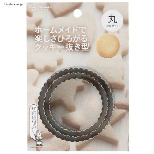 KHS �N�b�L�[���^3�Z�b�g(��) 000DL6403 _3