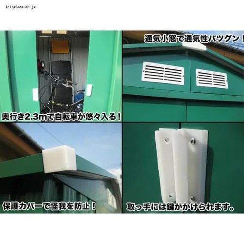 ���^���V�F�b�hS 103A�@�z���C�g �y������s�z_2