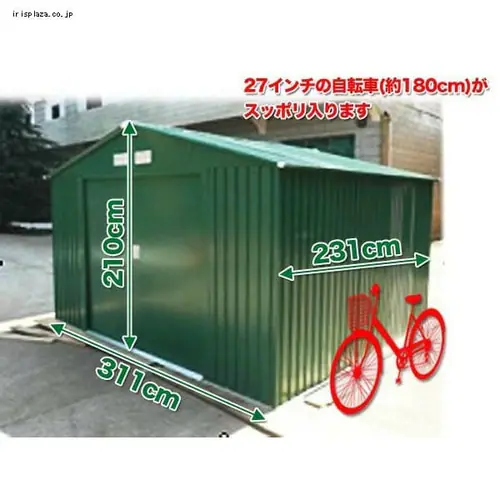 ���^���V�F�b�hS 103A�@�z���C�g �y������s�z_3