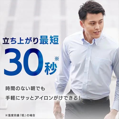 �A�C���� �X�`�[�� �t�b�f�R�[�g SIR-01-W �z���C�g_3