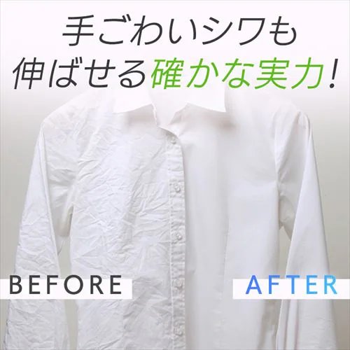 �A�C���� �X�`�[�� �t�b�f�R�[�g SIR-01-W �z���C�g_4