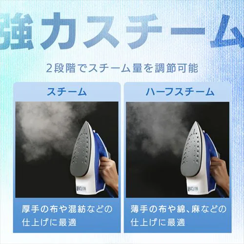 �A�C���� �X�`�[�� �t�b�f�R�[�g SIR-01-W �z���C�g_5