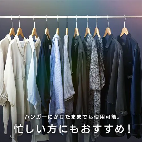 �A�C���� �X�`�[�� �t�b�f�R�[�g SIR-01-W �z���C�g_7