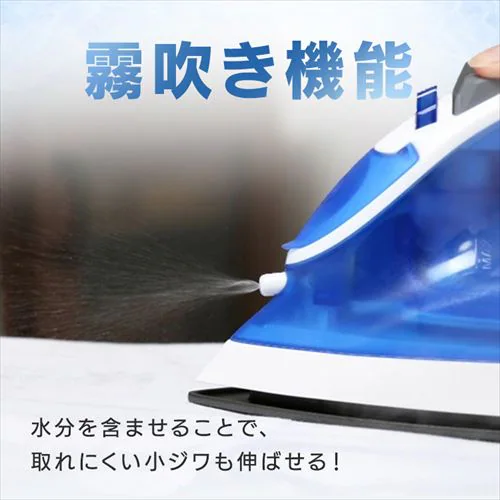 �A�C���� �X�`�[�� �t�b�f�R�[�g SIR-01-W �z���C�g_8