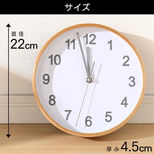 �v���C�E�b�h�|���v 22cm �S4�F�y�v���U�Z���N�g�z_9