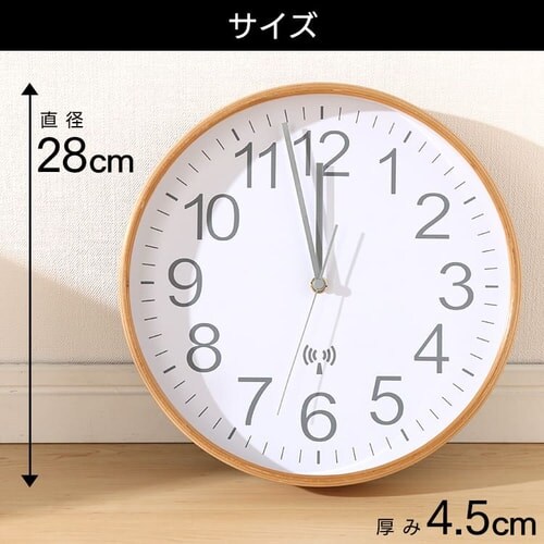 �v���C�E�b�h�d�g�|���v 28cm �S4�F_9