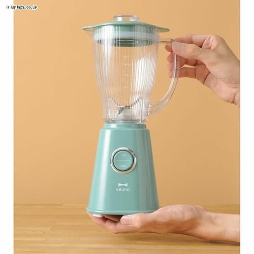 BRUNO �R���p�N�g�u�����_�[ BOE023-GR �O���[��_4