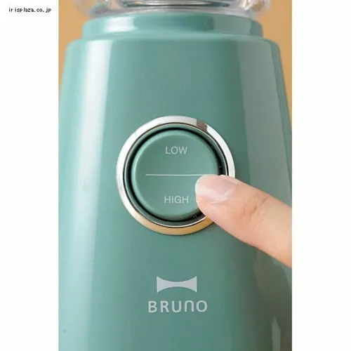 BRUNO �R���p�N�g�u�����_�[ BOE023-GR �O���[��_5