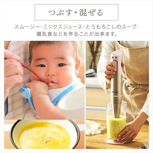 �n���h�u�����_�[ HBL-200S�@�O���[��_7