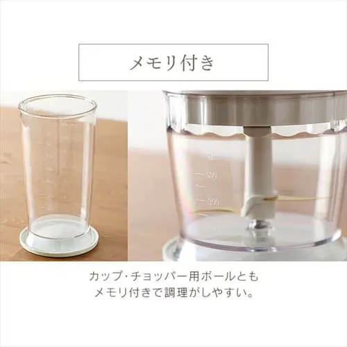 �n���h�u�����_�[ HBL-200S�@�O���[��_13