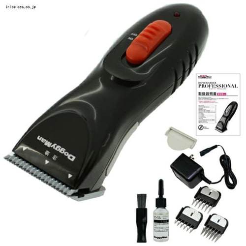 DoggyMan ホームバーバー　ACアダプター付き ドギーマン ホームバーバープロフェッショナル 7044818│アイリス