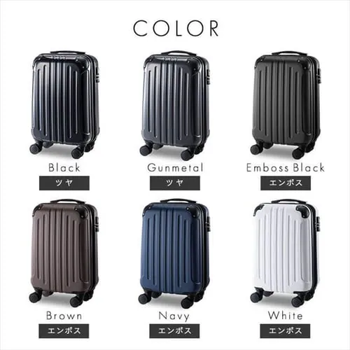 スーツケース Sサイズ 40〜49L 2〜3泊 ダブルキャスター 拡張機能付き KD-SCK エンボスタイプ ネイビー_2