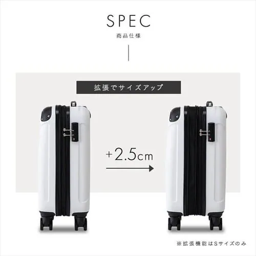 スーツケース Sサイズ 40〜49L 2〜3泊 ダブルキャスター 拡張機能付き KD-SCK エンボスタイプ ネイビー_6