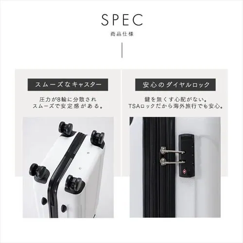 スーツケース Sサイズ 40〜49L 2〜3泊 ダブルキャスター 拡張機能付き KD-SCK エンボスタイプ ネイビー_7