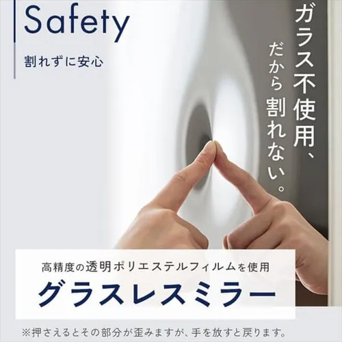 鏡 ミラー 全身 壁掛け 割れない おしゃれ 全身鏡 ワイドエッジ リフェクスミラー 100×150cm シルバー NRM-1S【代引き不可】_3