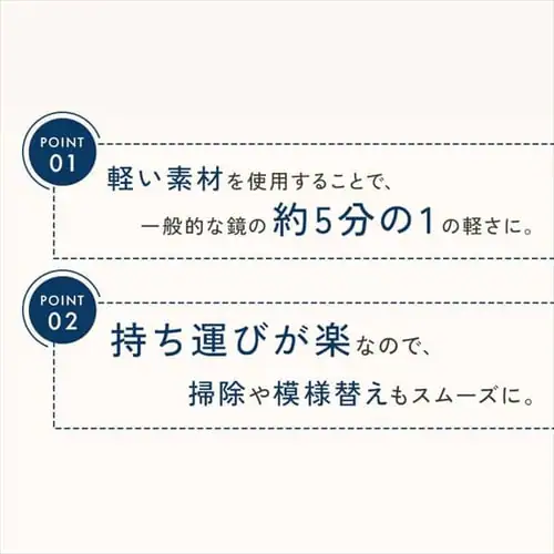 鏡 ミラー 全身 壁掛け 割れない おしゃれ 全身鏡 ワイドエッジ リフェクスミラー 100×150cm シルバー NRM-1S【代引き不可】_8