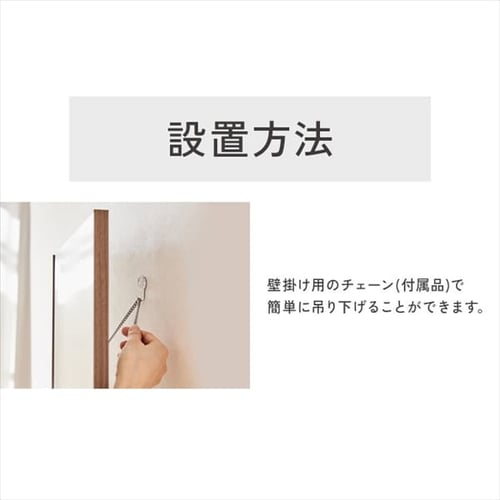 鏡 ミラー 全身 壁掛け 割れない おしゃれ 全身鏡 ワイドエッジ