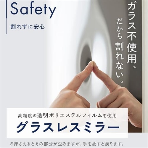 �� �~���[ �S�g �Ǌ|�� ����Ȃ� ������� �S�g�� ���C�h�G�b�W ���t�F�N�X�~���[ 30cm�~150cm �V���o�[ NRM-3�y������s�z_4